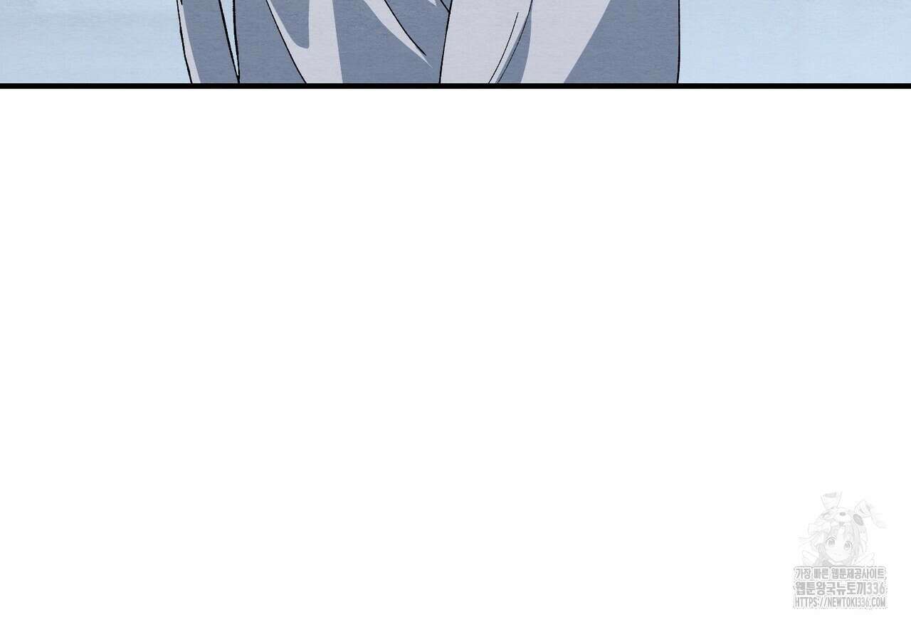 쌍피 22화 26