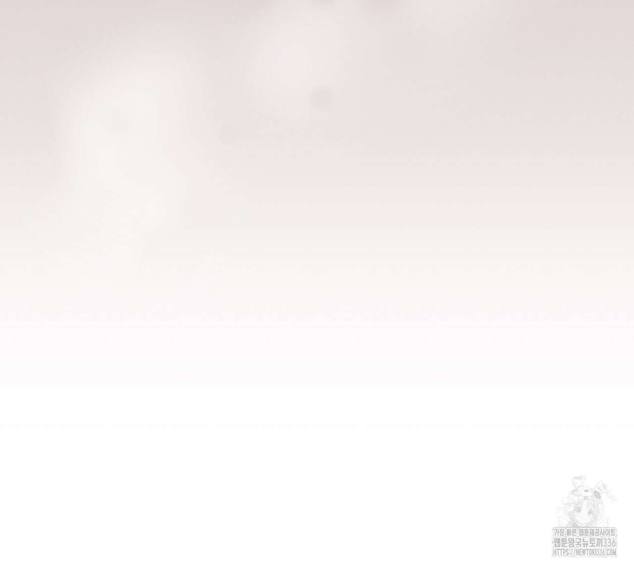 쌍피 22화 34
