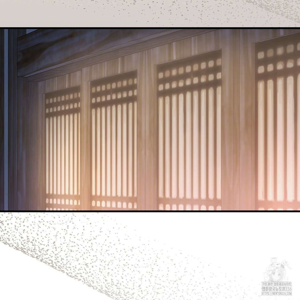 쌍피 22화 38
