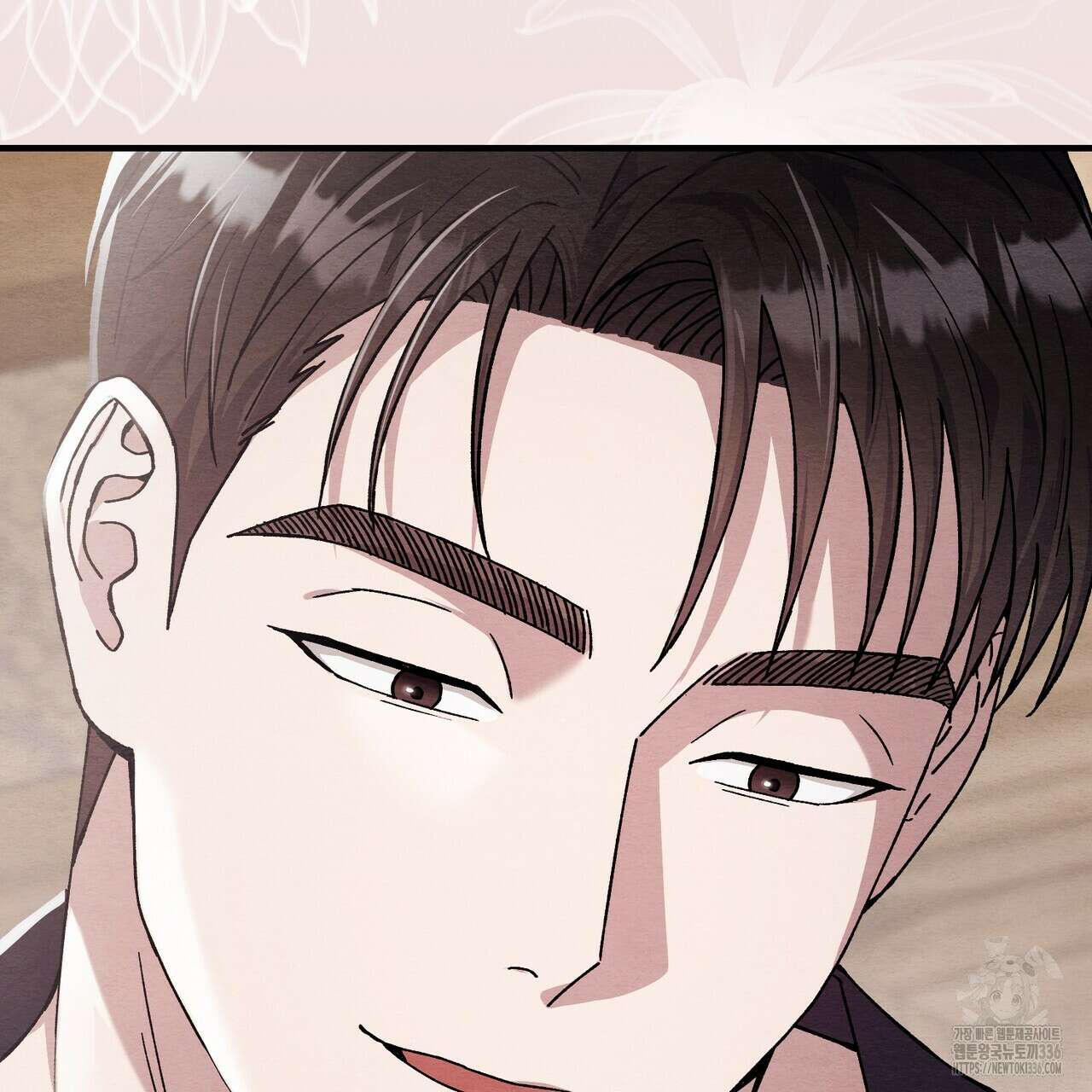 쌍피 22화 85