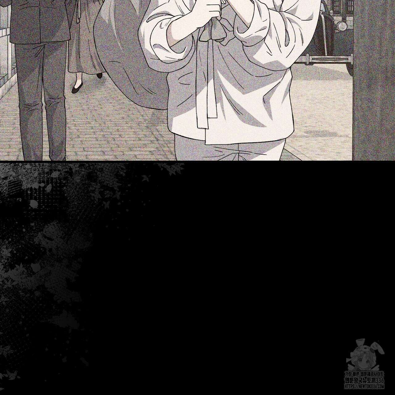 쌍피 22화 112
