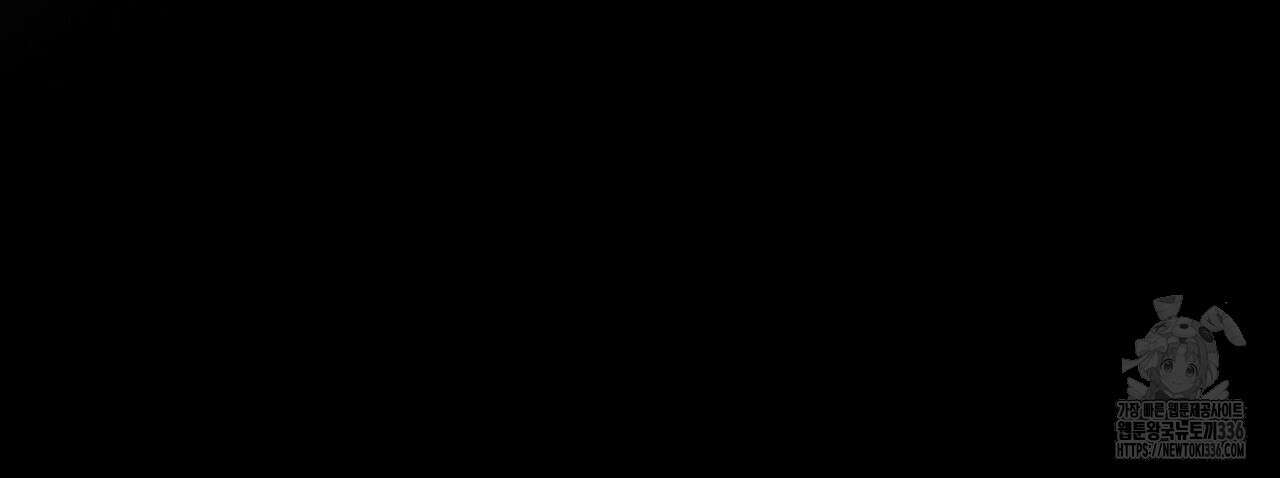 쌍피 22화 143