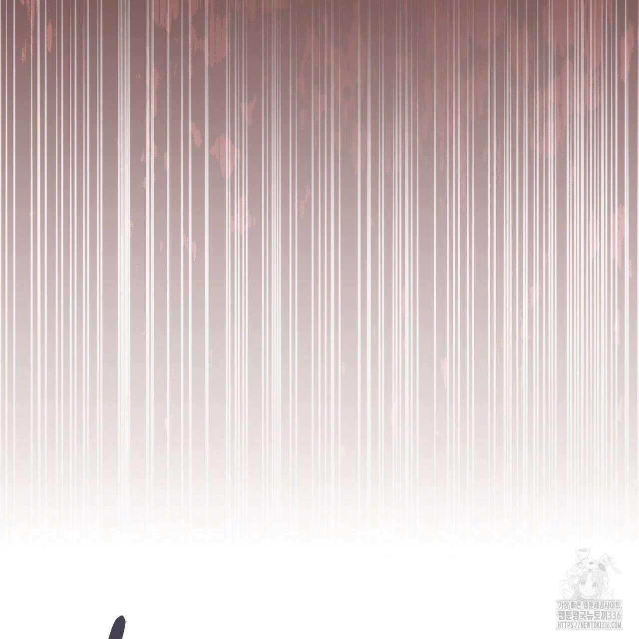 쌍피 22화 152