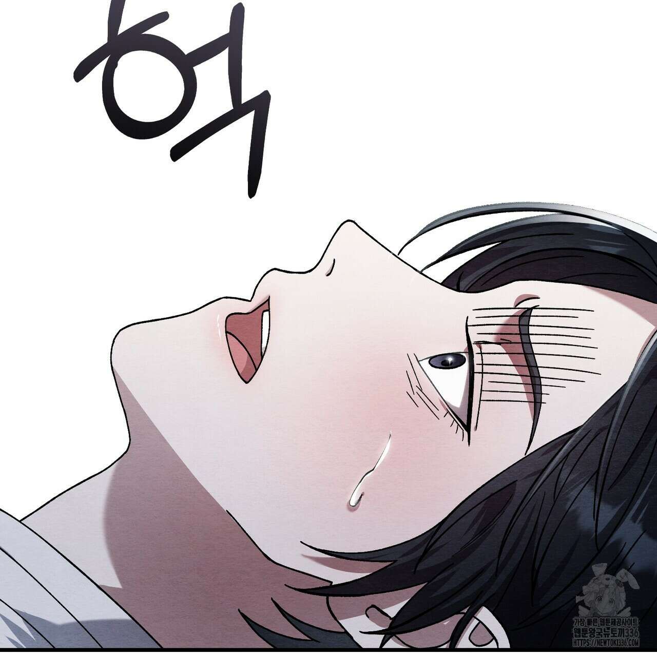 쌍피 22화 153