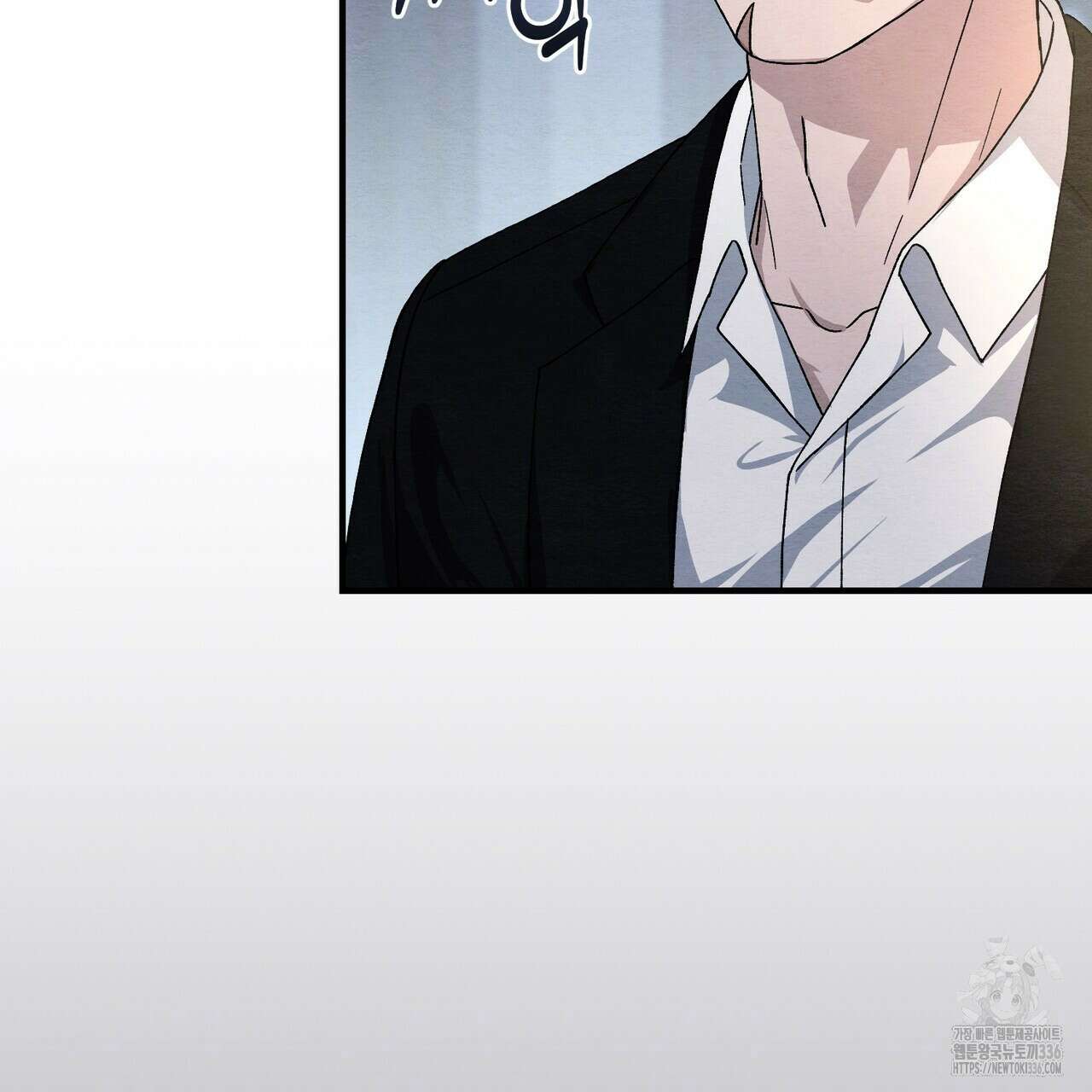 쌍피 22화 171
