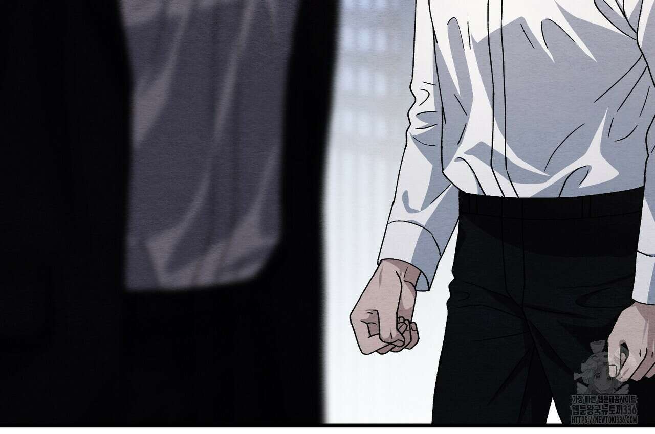 쌍피 22화 173