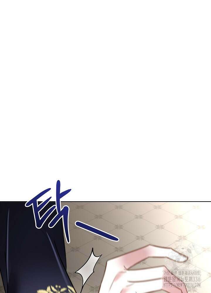 남주를 임시보호 중입니다 59화 60