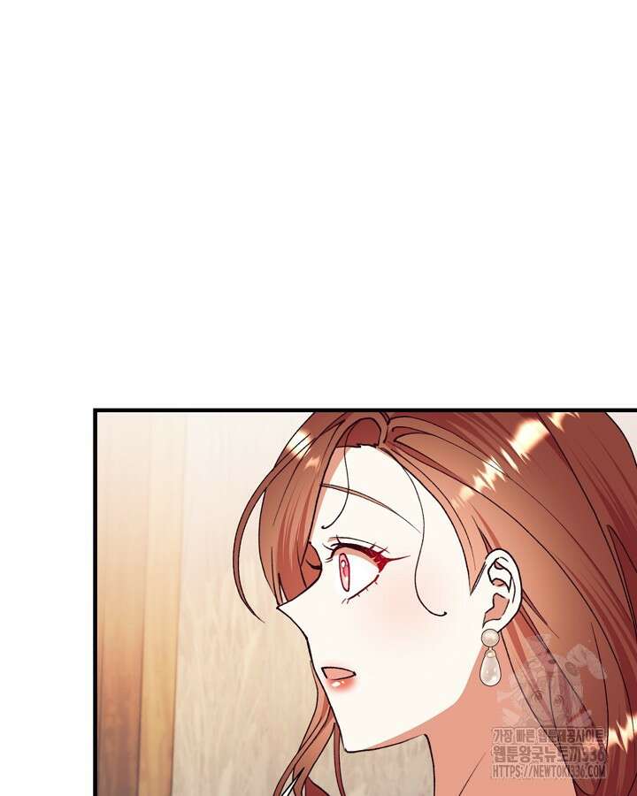 더는 못본척 하지 않기로 했다 127화 6