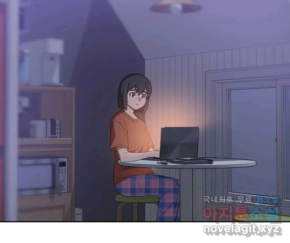 무지개다리 파수꾼 128화 54
