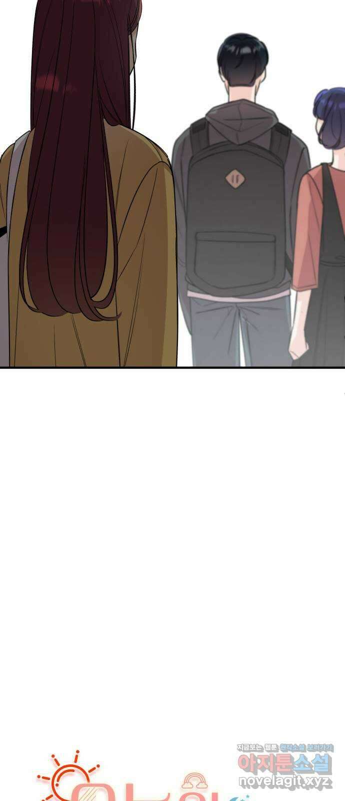 오늘의 일기예보 29화 : 발화 (4) 6