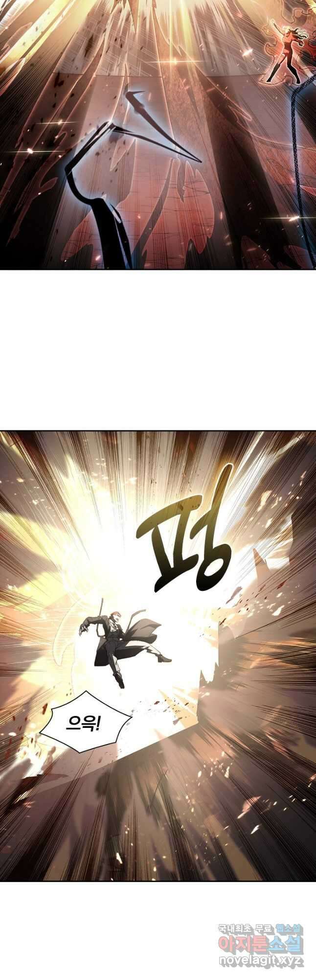 전설 헌터로 키워지는 중입니다 189화 16