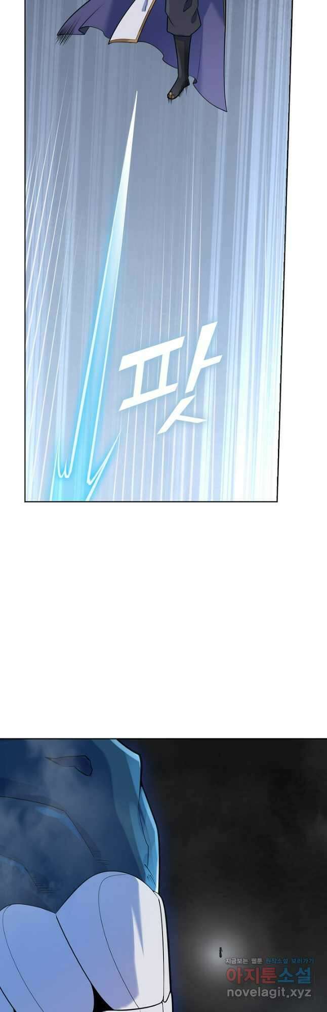 백련성신 1169화 36