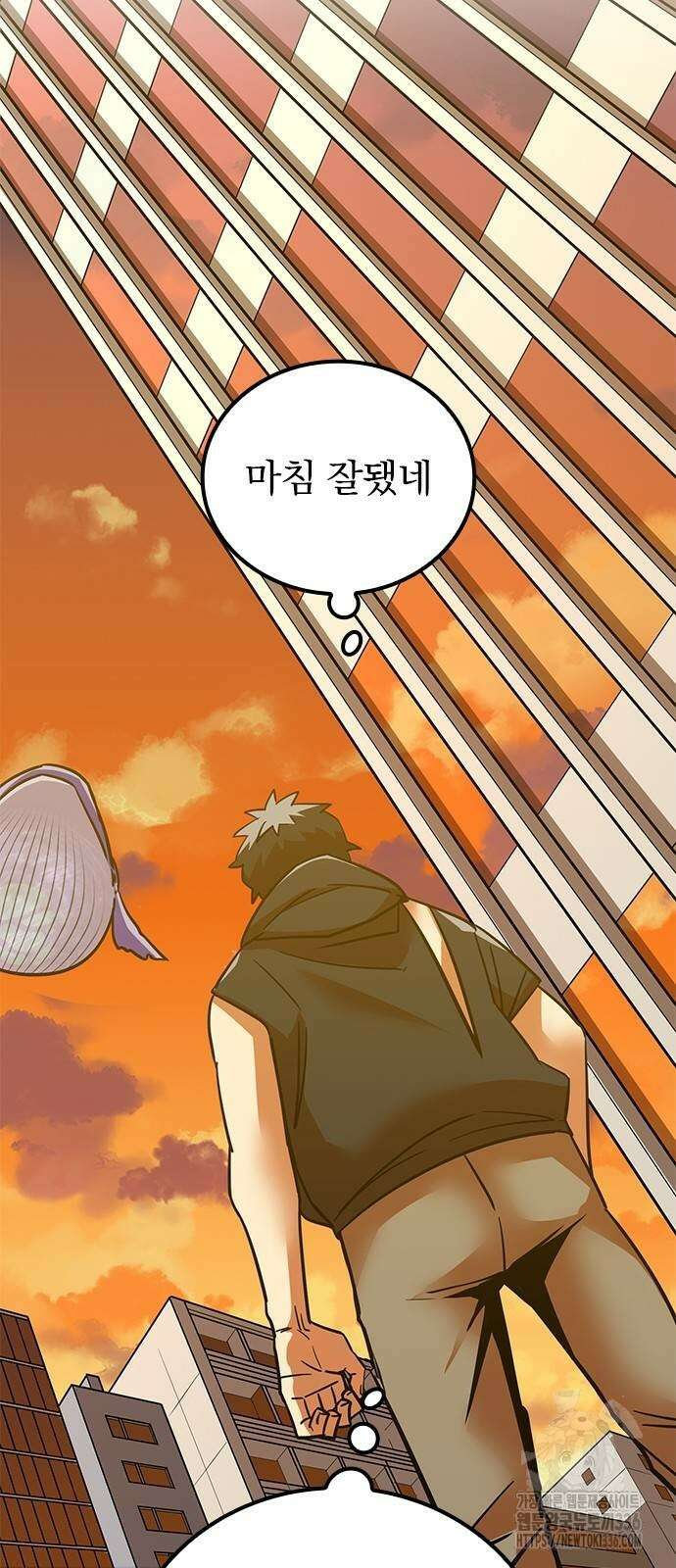신혈의 구세주 14화 23