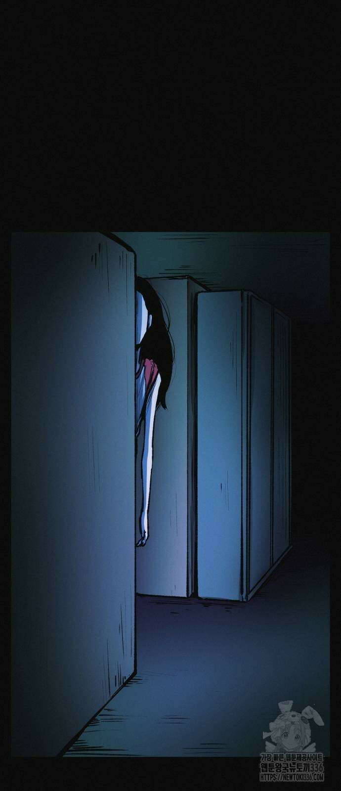 수상한 다이어트 클럽 11화 31