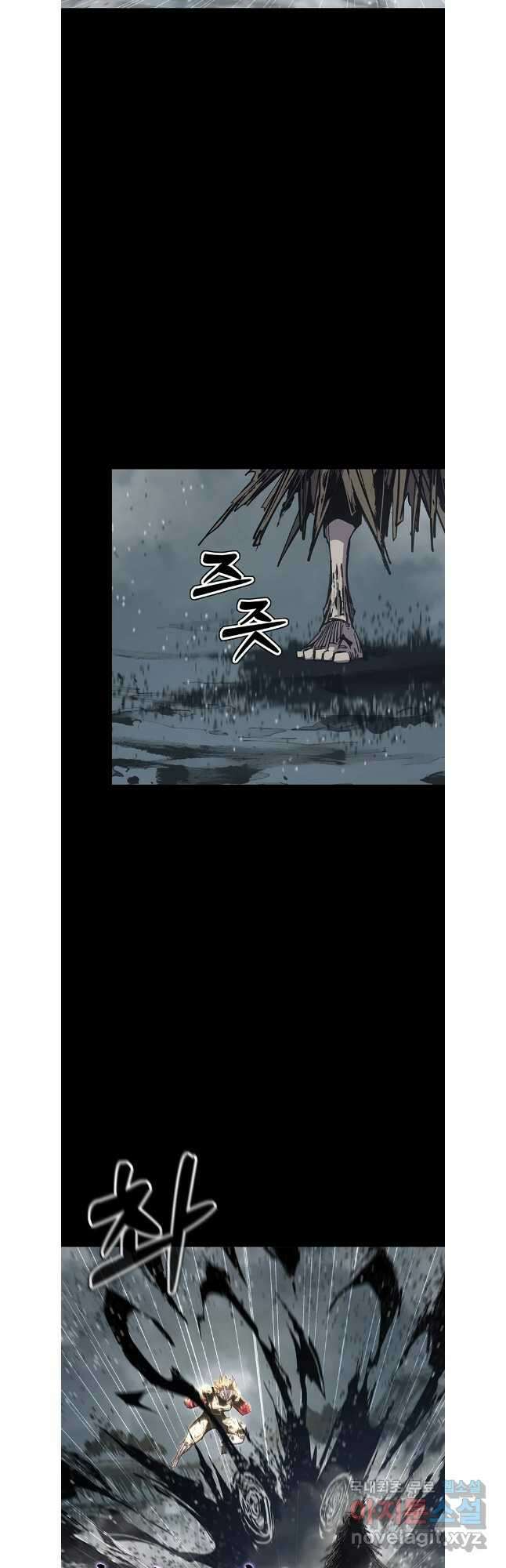 불멸의 투귀 107화 18