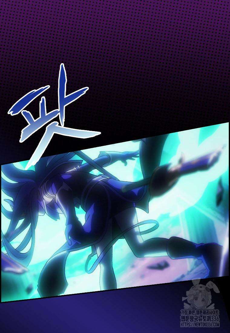 프린세스 커넥트! Re:Dive 54화 5