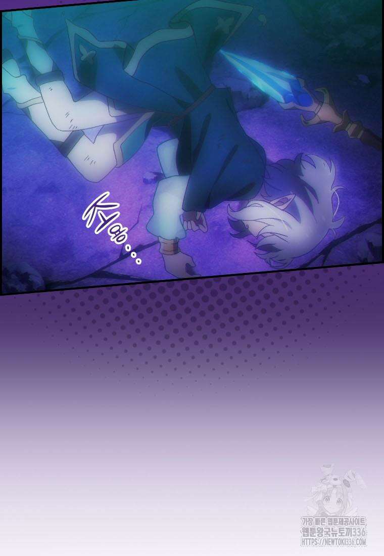 프린세스 커넥트! Re:Dive 54화 10