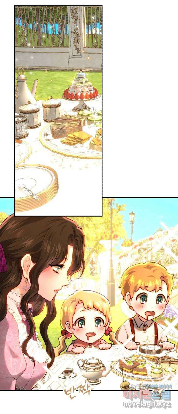 로잘린 보가트 외전 6화 12