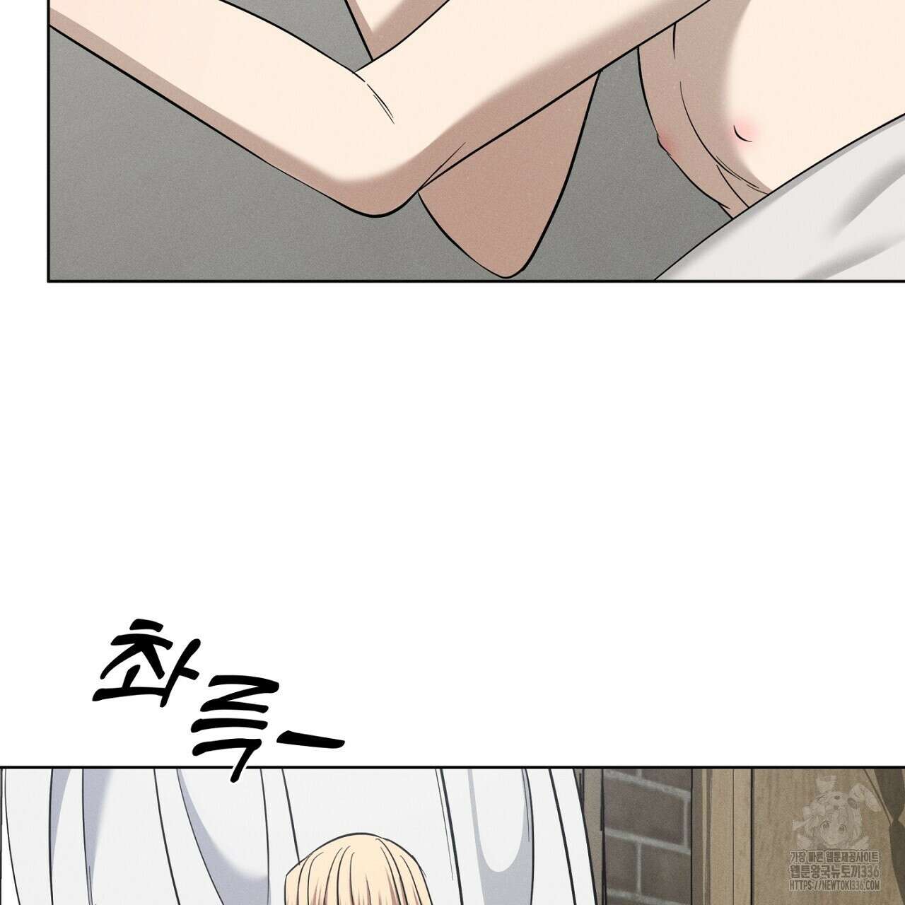 나이트 오브 런던 55화 7