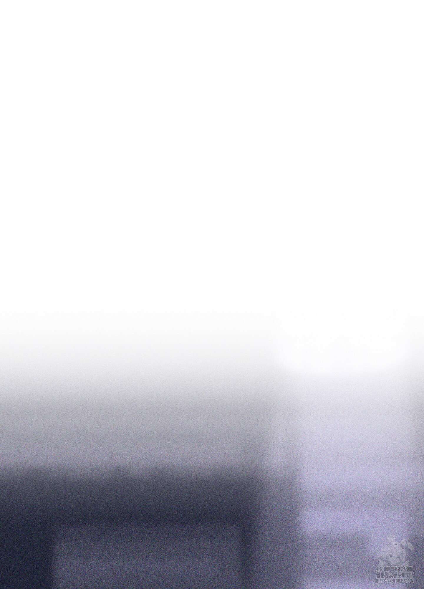깨진 사랑의 형태 51화 6
