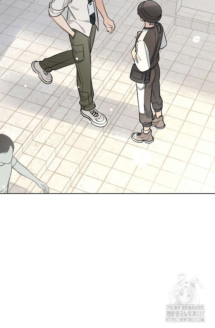 너, 내 사람이 되어 줘! 65화 6