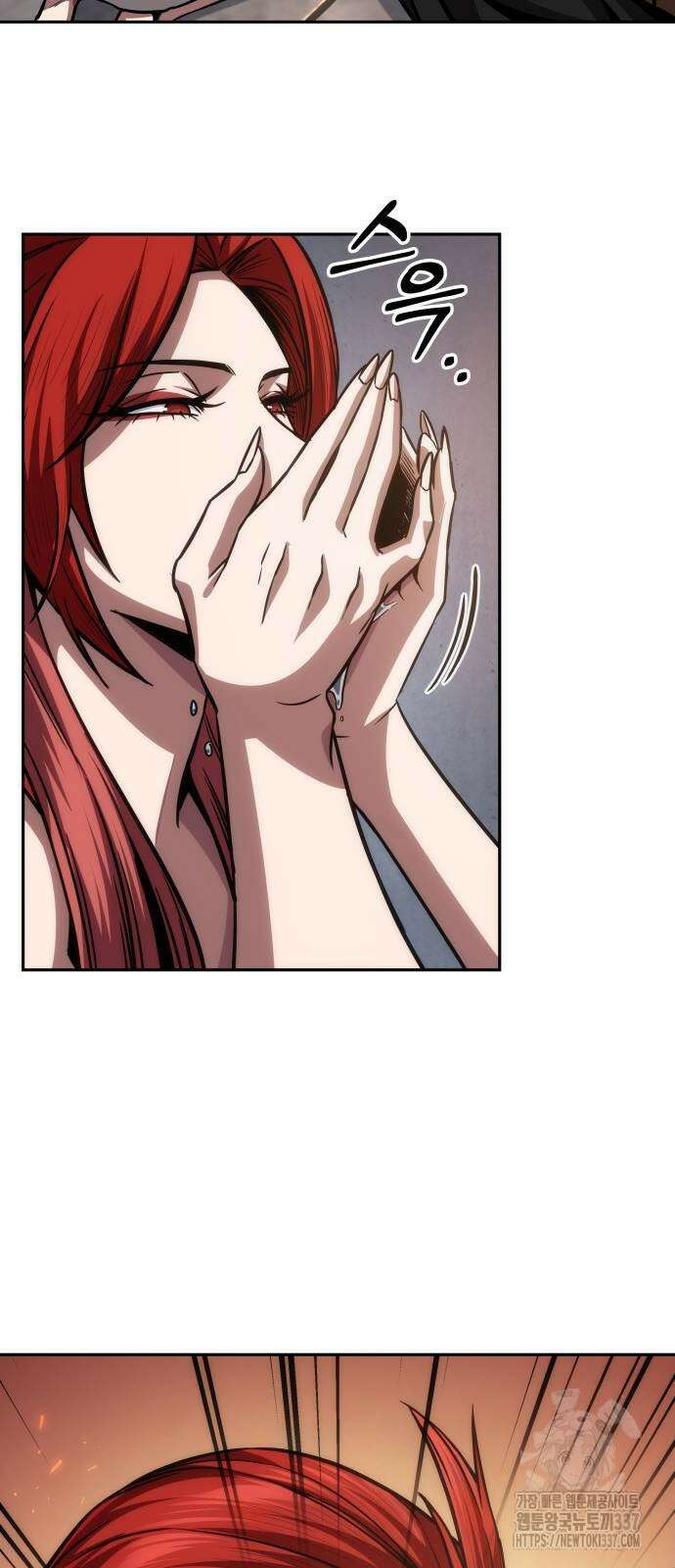 나노마신 205화 58