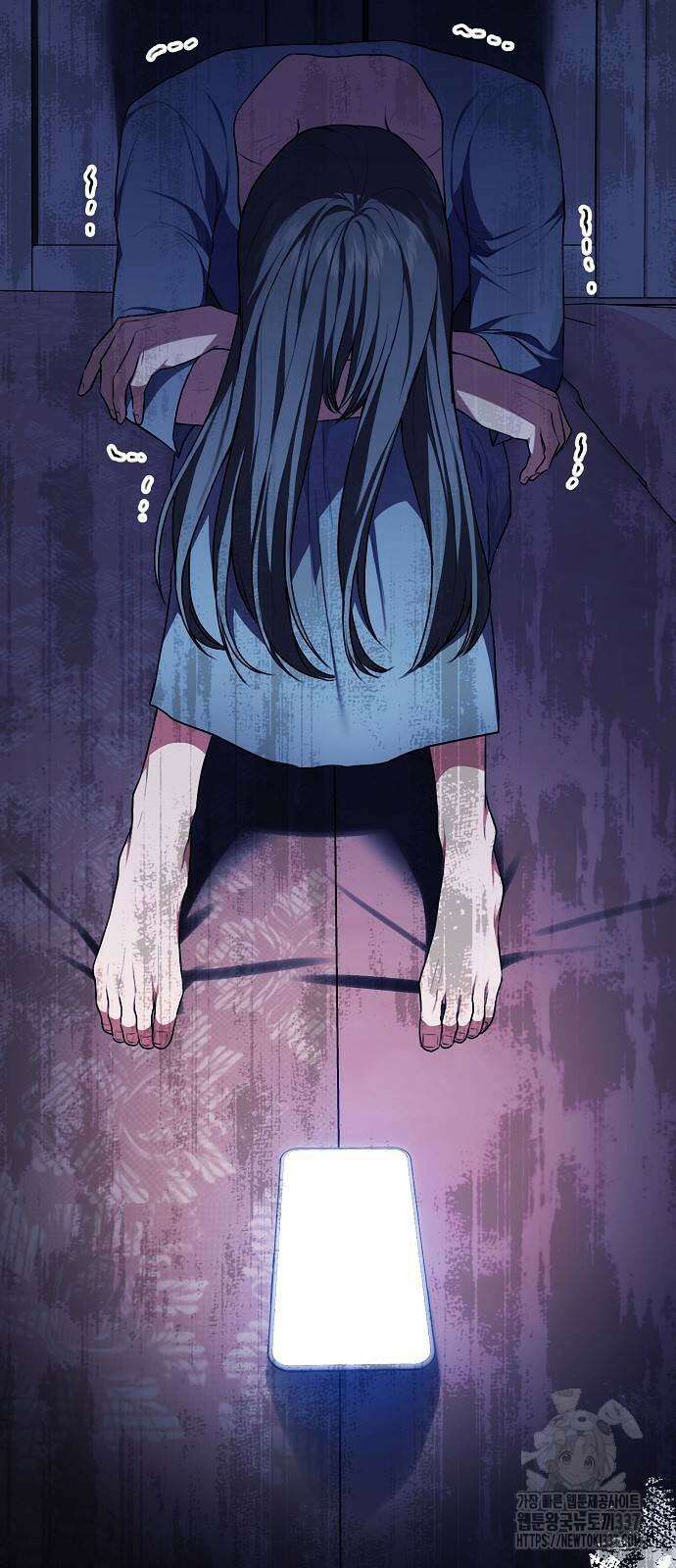 국세청 망나니 111화 66