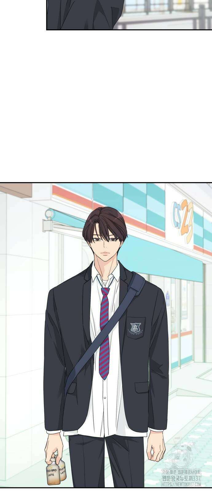 삼이는 재생한다 13화 30