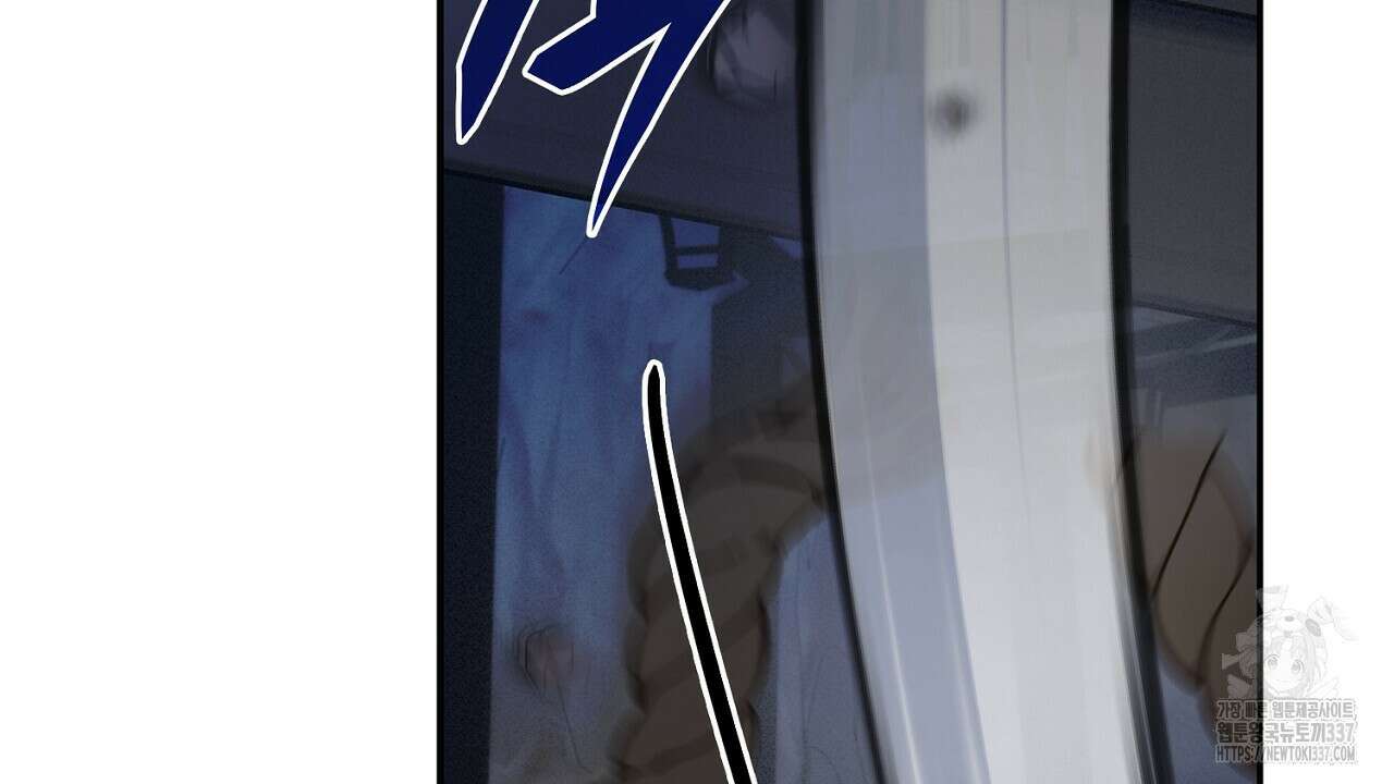 심장을 꿰뚫은 독니 30화 2