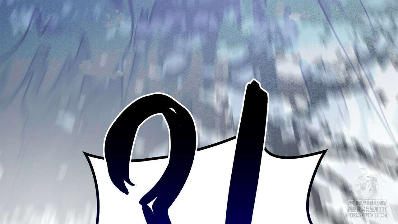 심장을 꿰뚫은 독니 30화 46