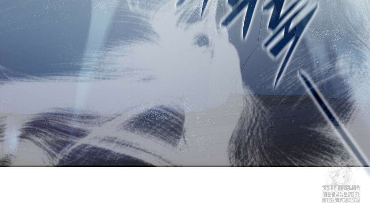 심장을 꿰뚫은 독니 30화 50