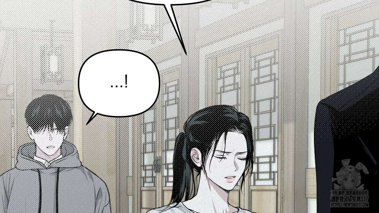 프로젝션 10화 2