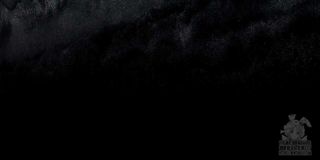같이가용 18화 11