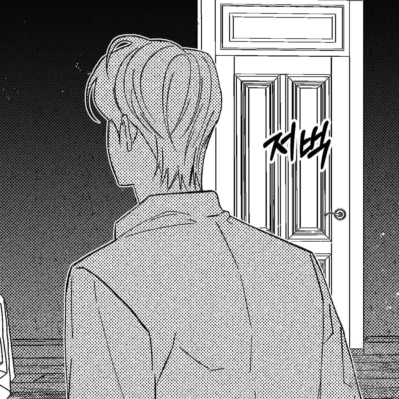 [하드코어 BL 단편선] 낙원의 유령 7화 39