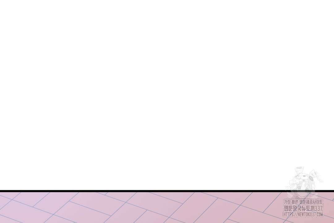 파울즈 스타트 6화 108