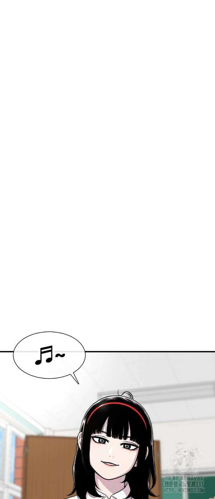 별이삼샵 168화 4