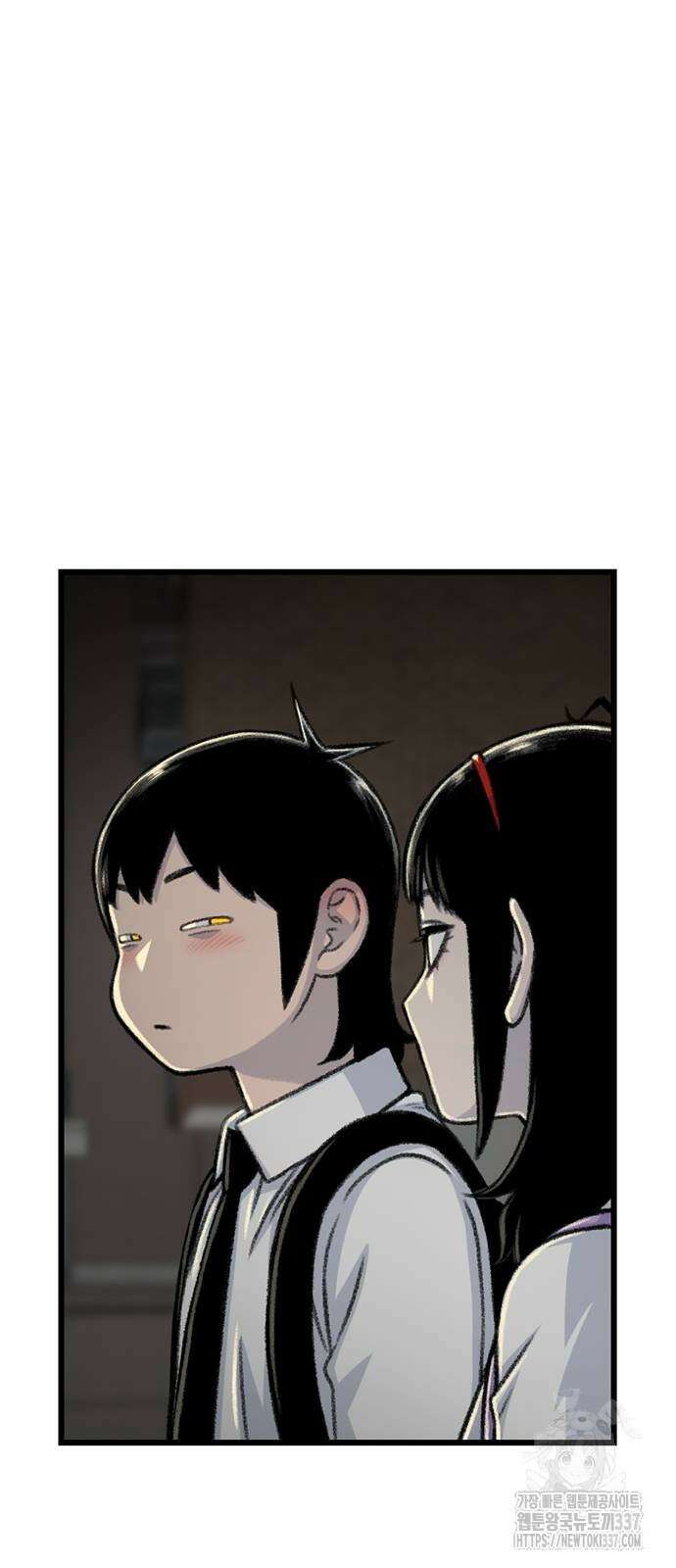 별이삼샵 168화 53