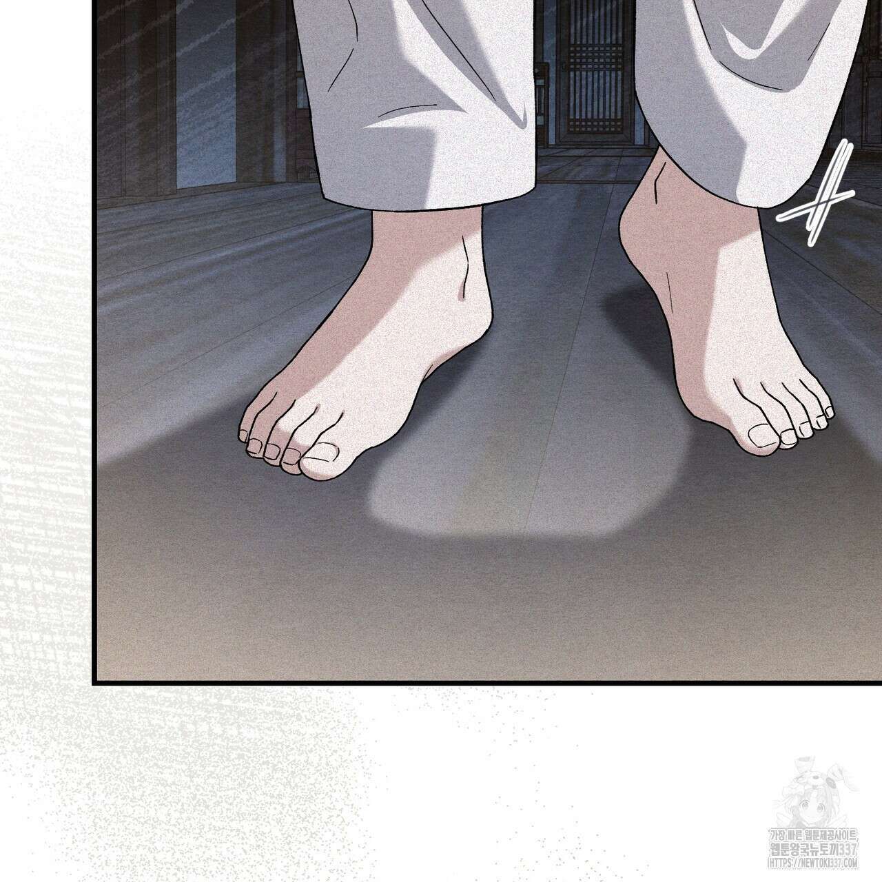 쌍피 23화 30