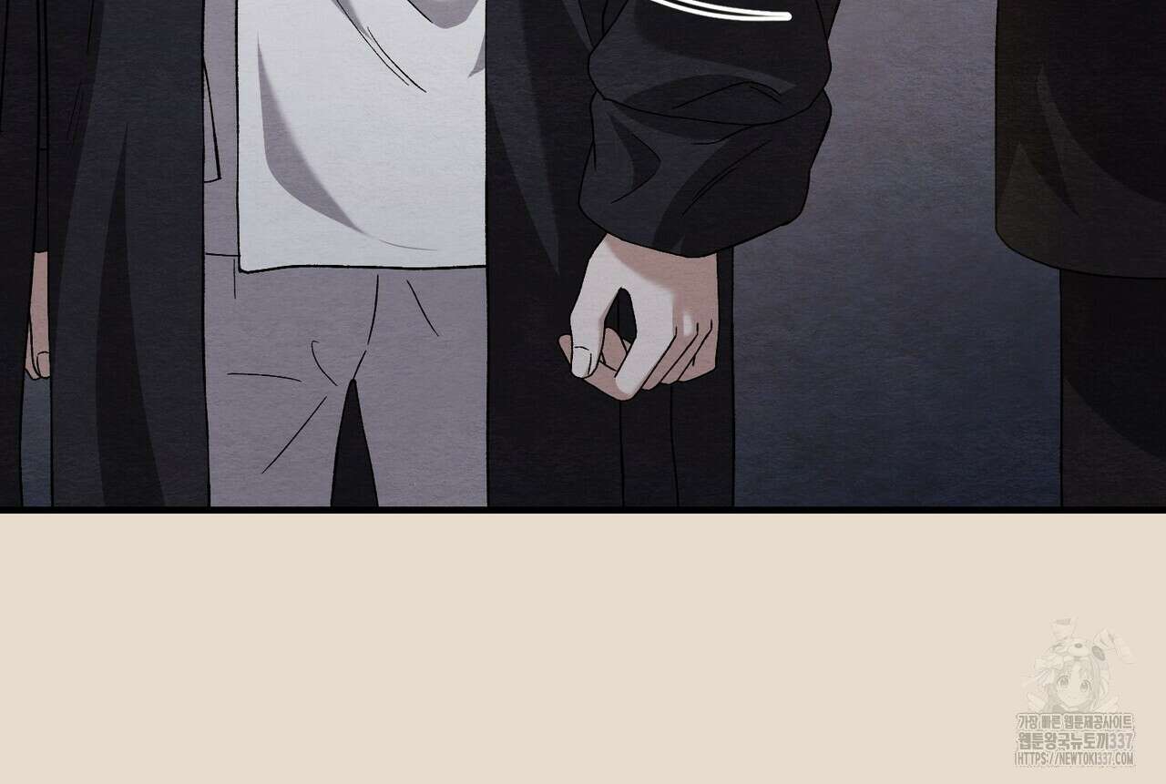 쌍피 23화 139