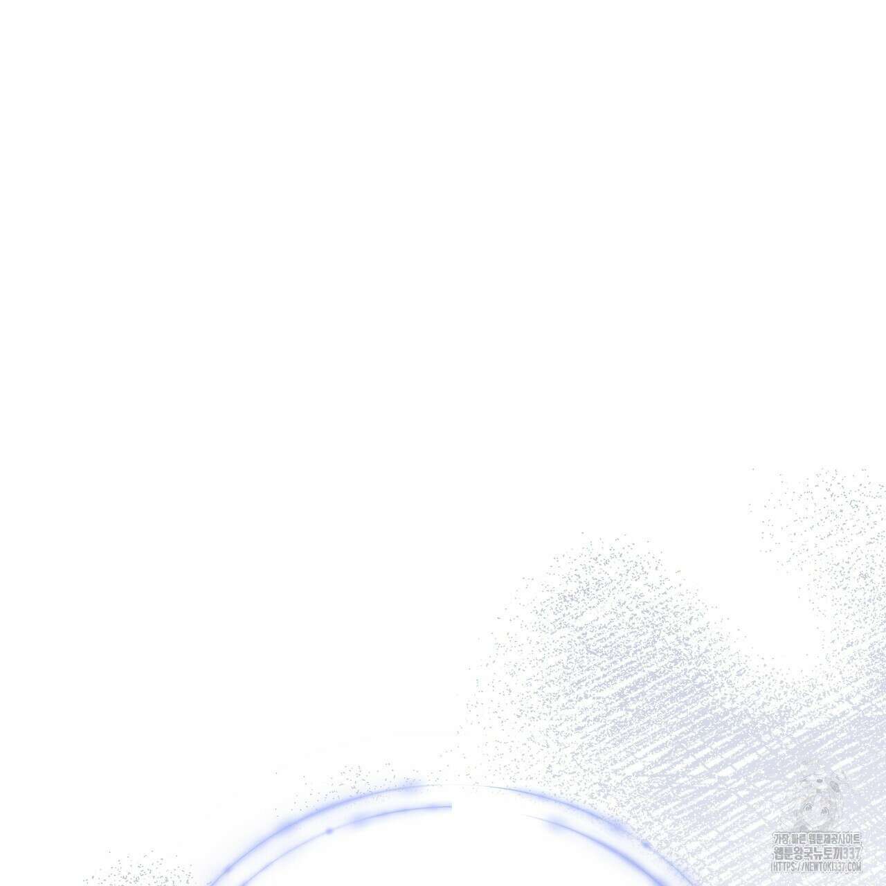 쌍피 23화 172