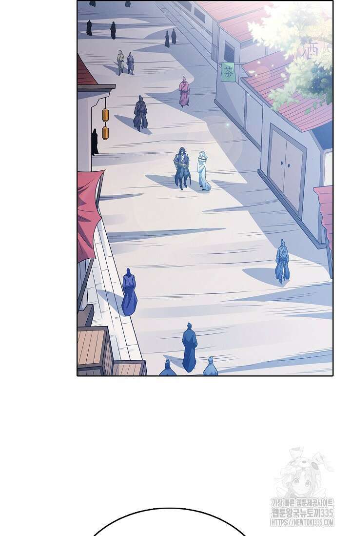 절세무신 410화 30