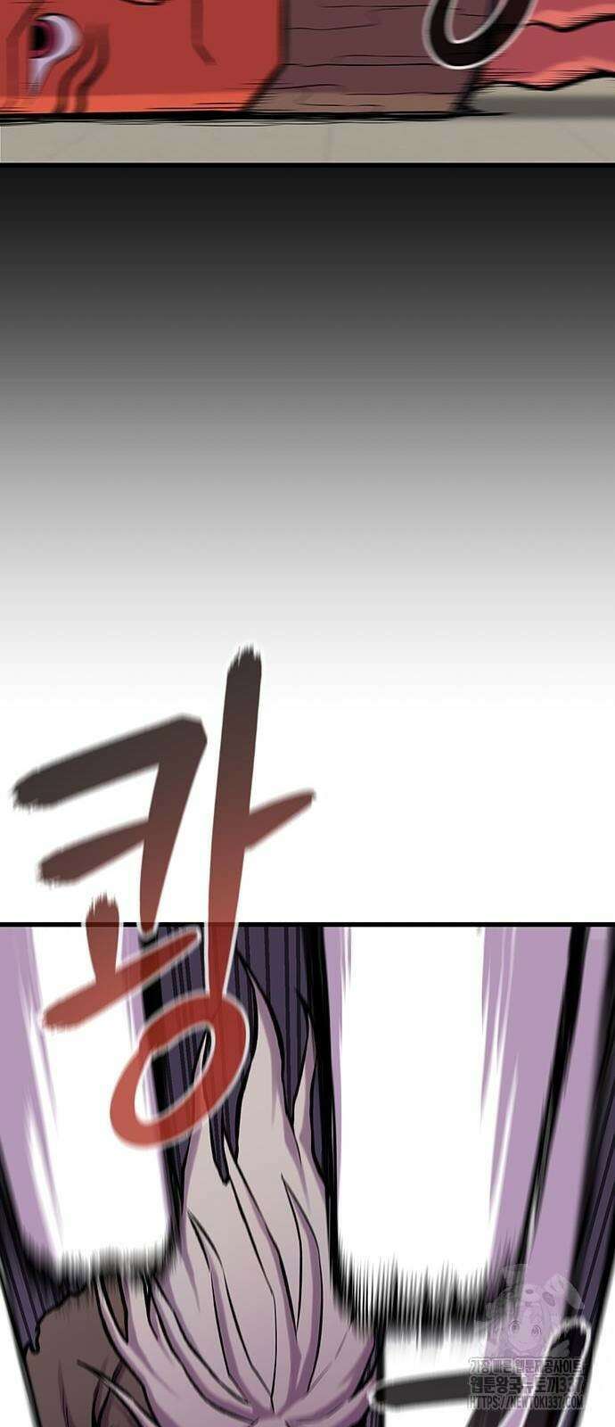 본투비갓 10화 16