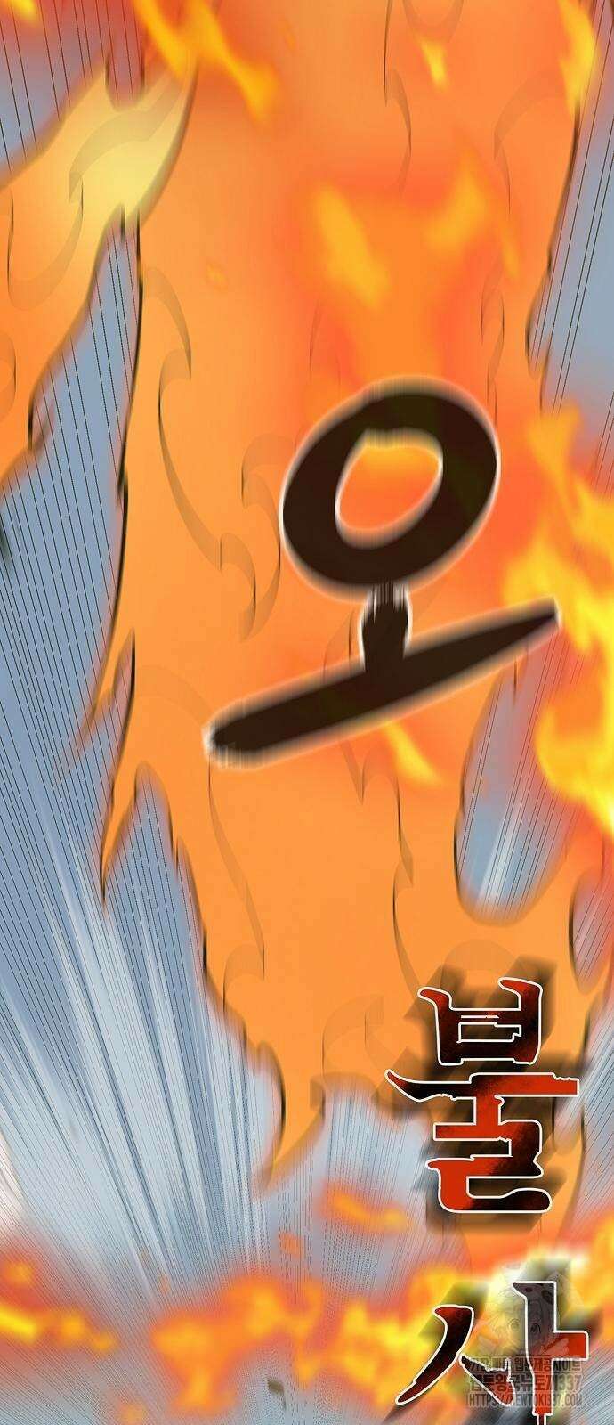 본투비갓 70화 8