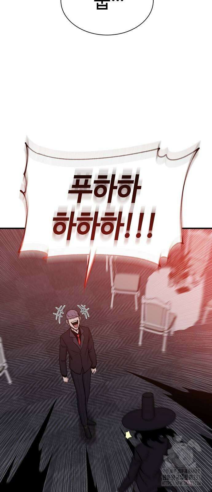 본투비갓 100화 49