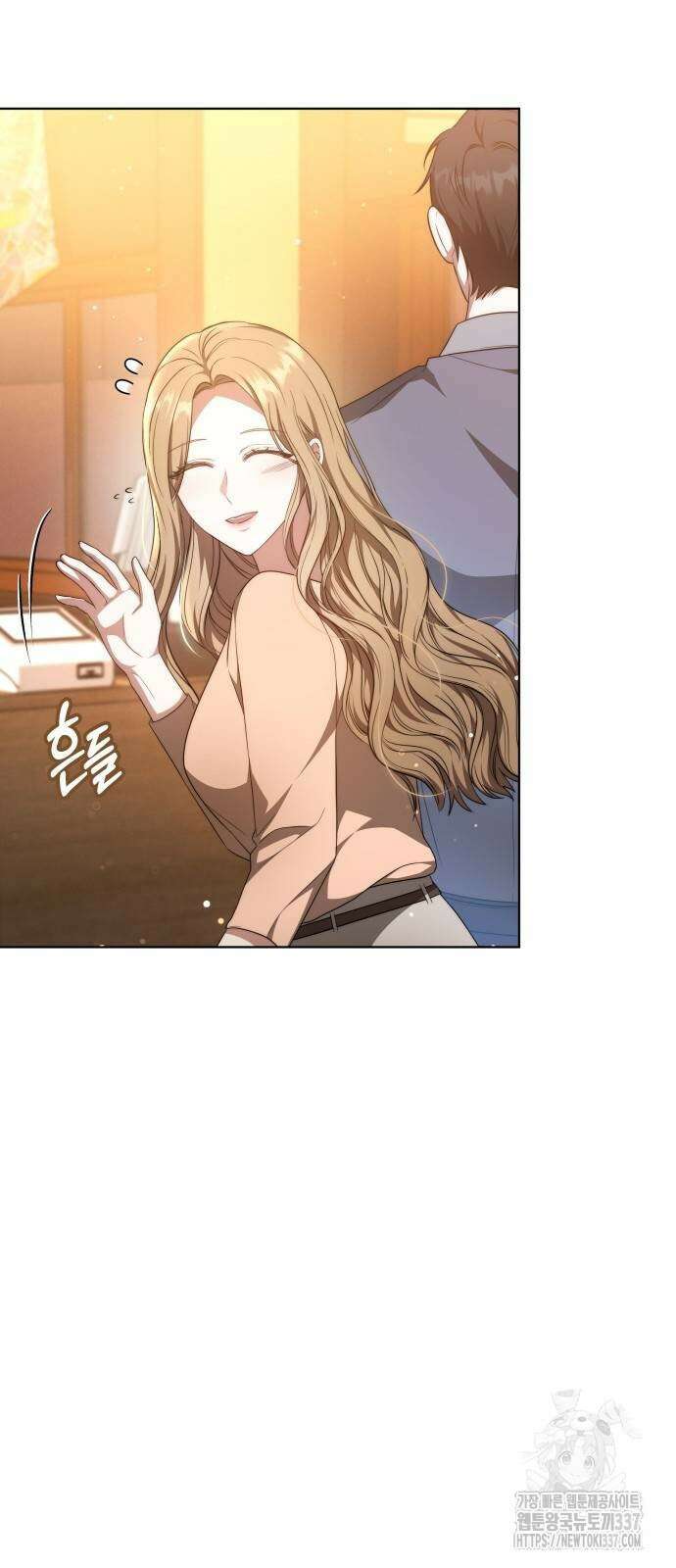 멜팅 슬로우 34화 5