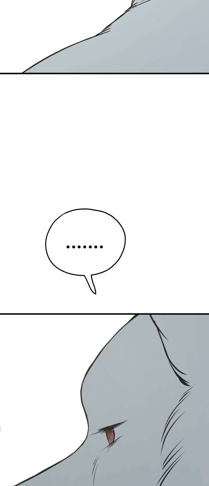 개같이 탈출 34화 7