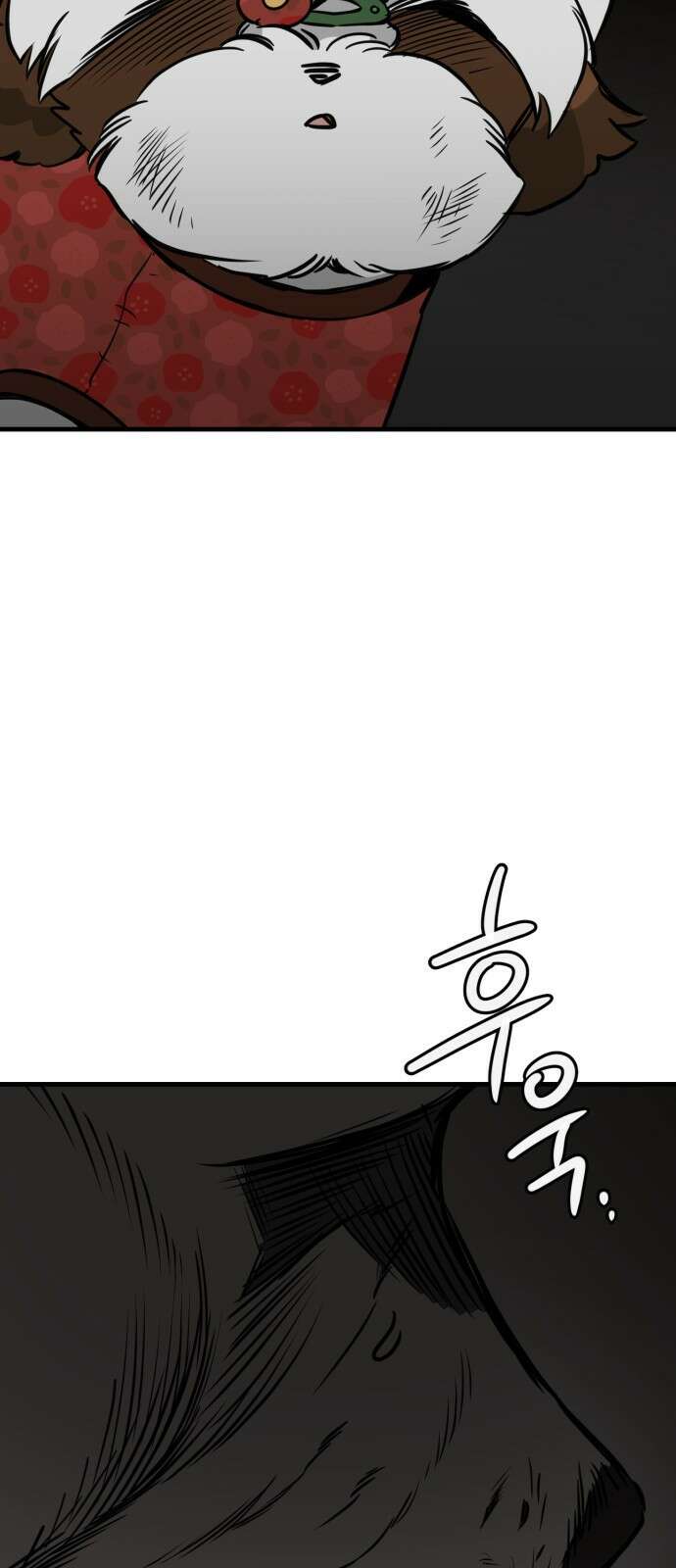 개같이 탈출 37화 54
