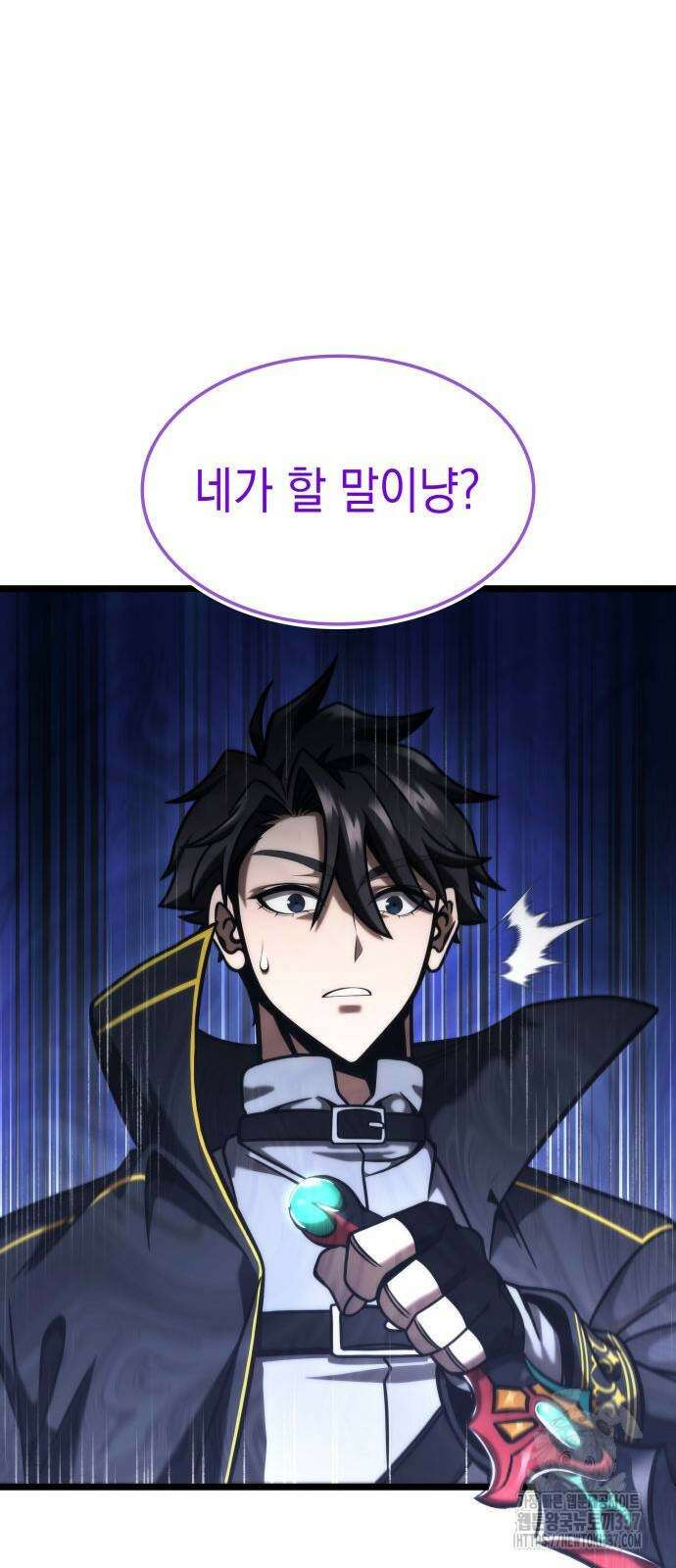 미친 재능의 플레이어 42화 23