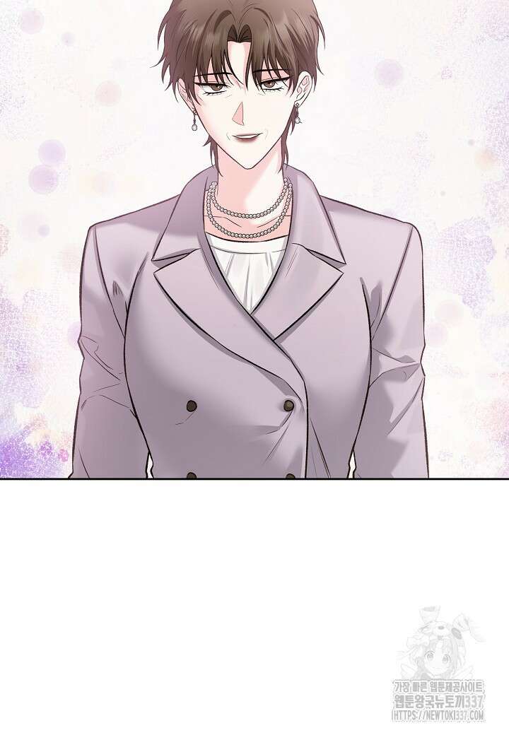 두 번째 신혼 62화 6
