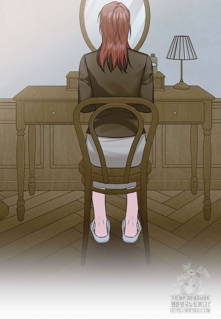두 번째 신혼 62화 15